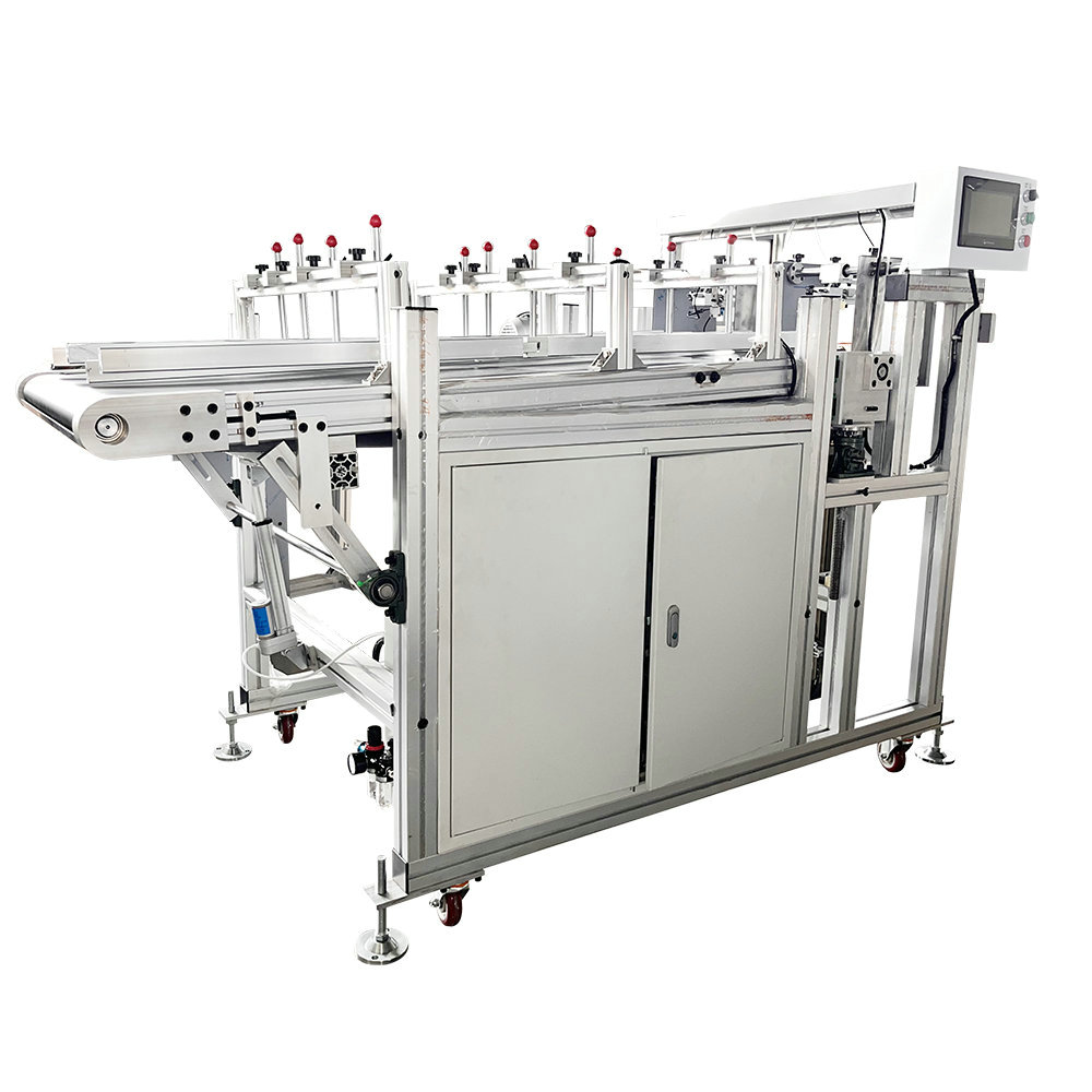 收（shōu）集器